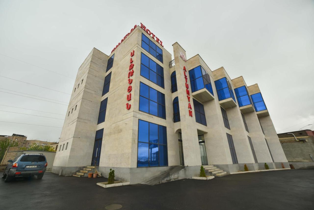Altunyan Hotel Erywań Zewnętrze zdjęcie