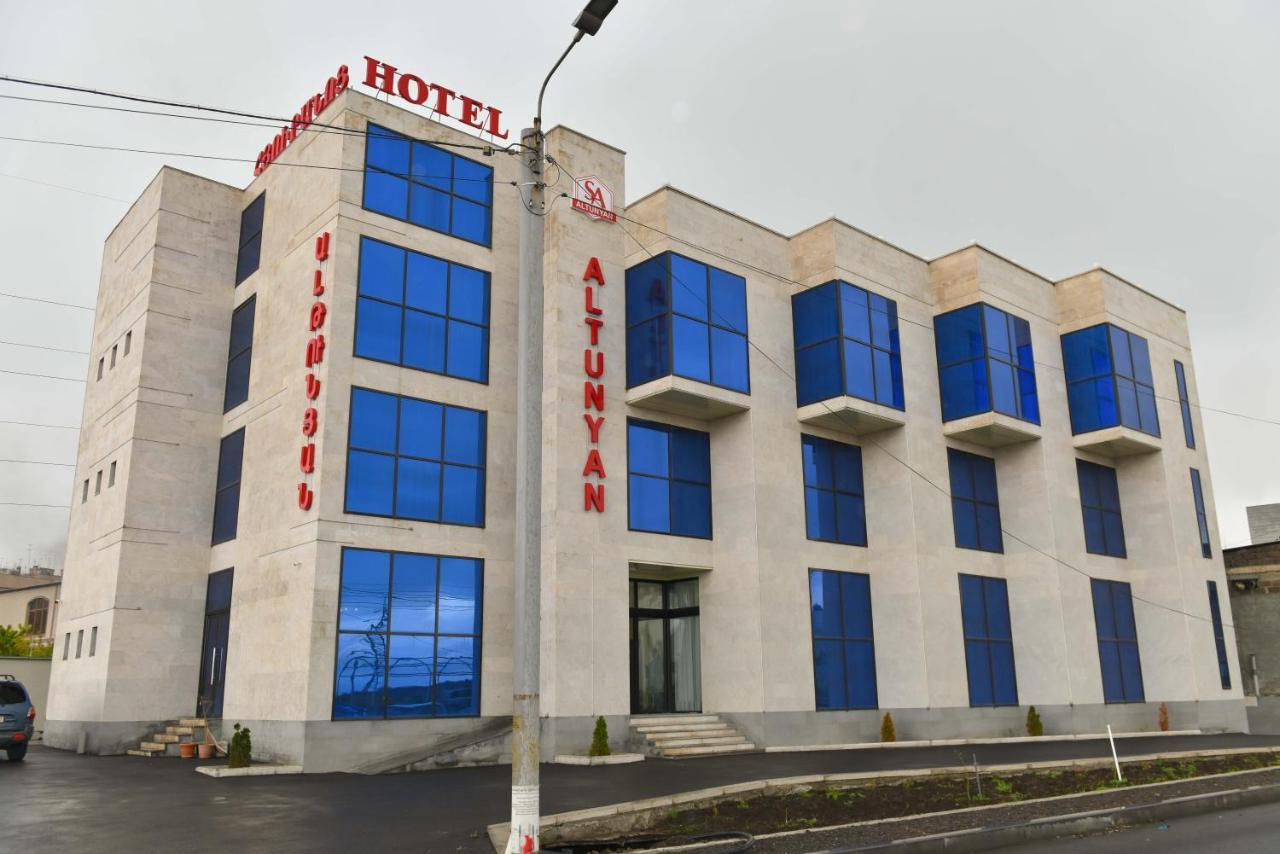 Altunyan Hotel Erywań Zewnętrze zdjęcie
